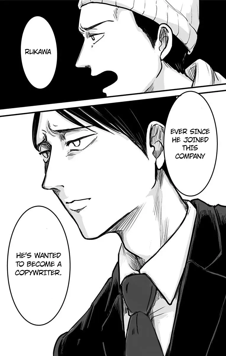 Eren the Southpaw Chapter 7 page 20 - MangaKakalot