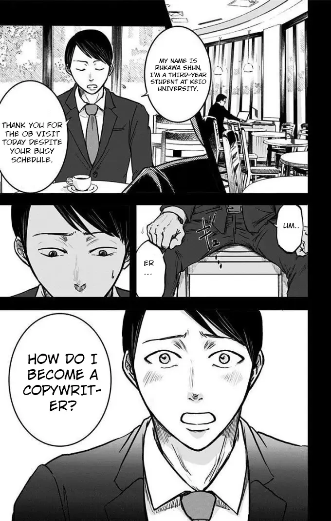 Eren the Southpaw Chapter 8 page 1 - MangaKakalot