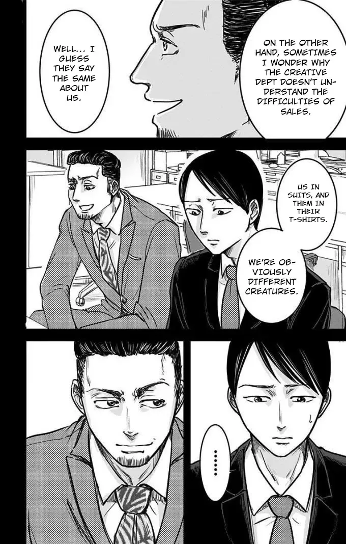 Eren the Southpaw Chapter 8 page 12 - MangaKakalot