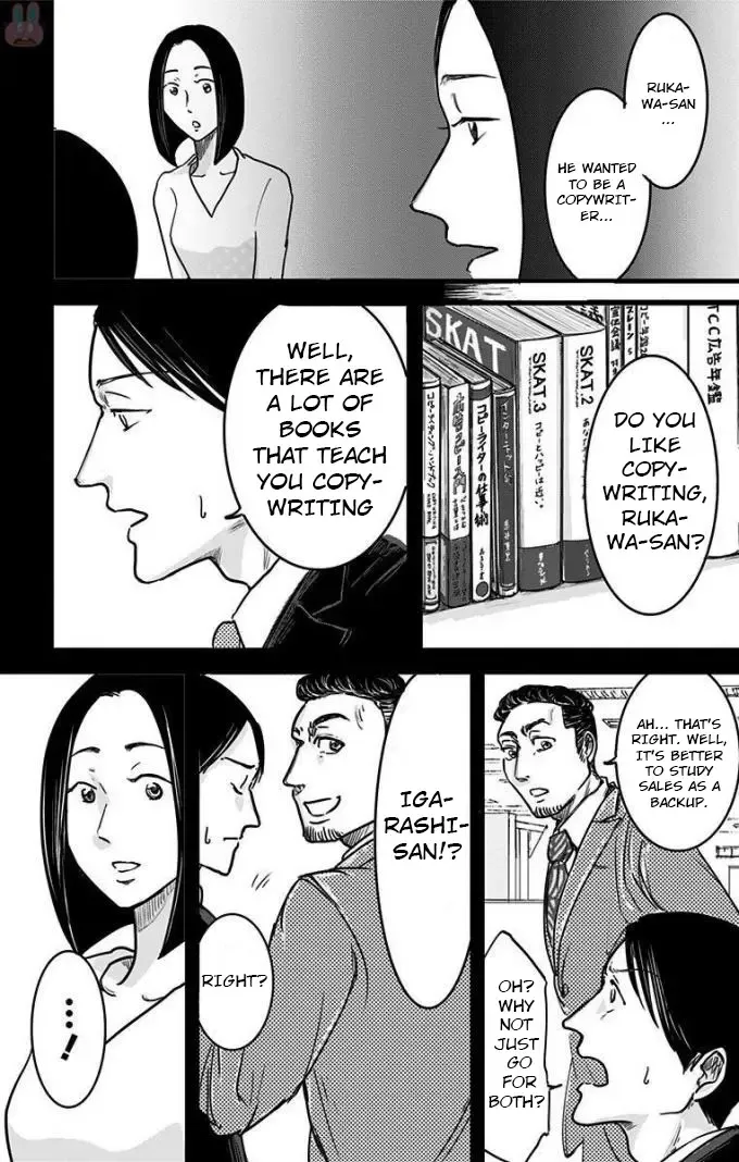 Eren the Southpaw Chapter 8 page 10 - MangaKakalot