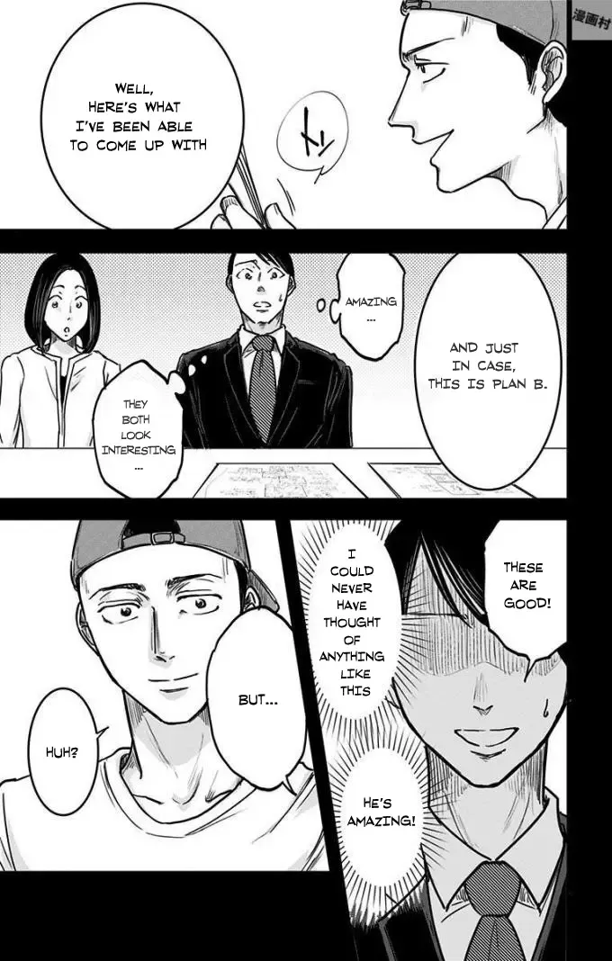 Eren the Southpaw Chapter 9 page 2 - MangaKakalot