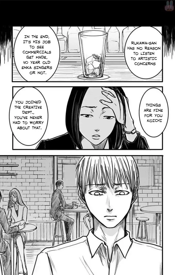 Eren the Southpaw Chapter 9 page 14 - MangaKakalot