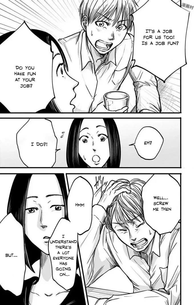 Eren the Southpaw Chapter 9 page 16 - MangaKakalot