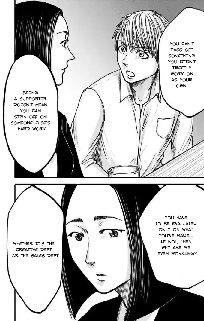 Eren the Southpaw Chapter 9 page 17 - MangaKakalot