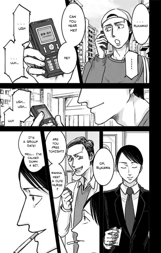 Eren the Southpaw Chapter 9 page 8 - MangaKakalot