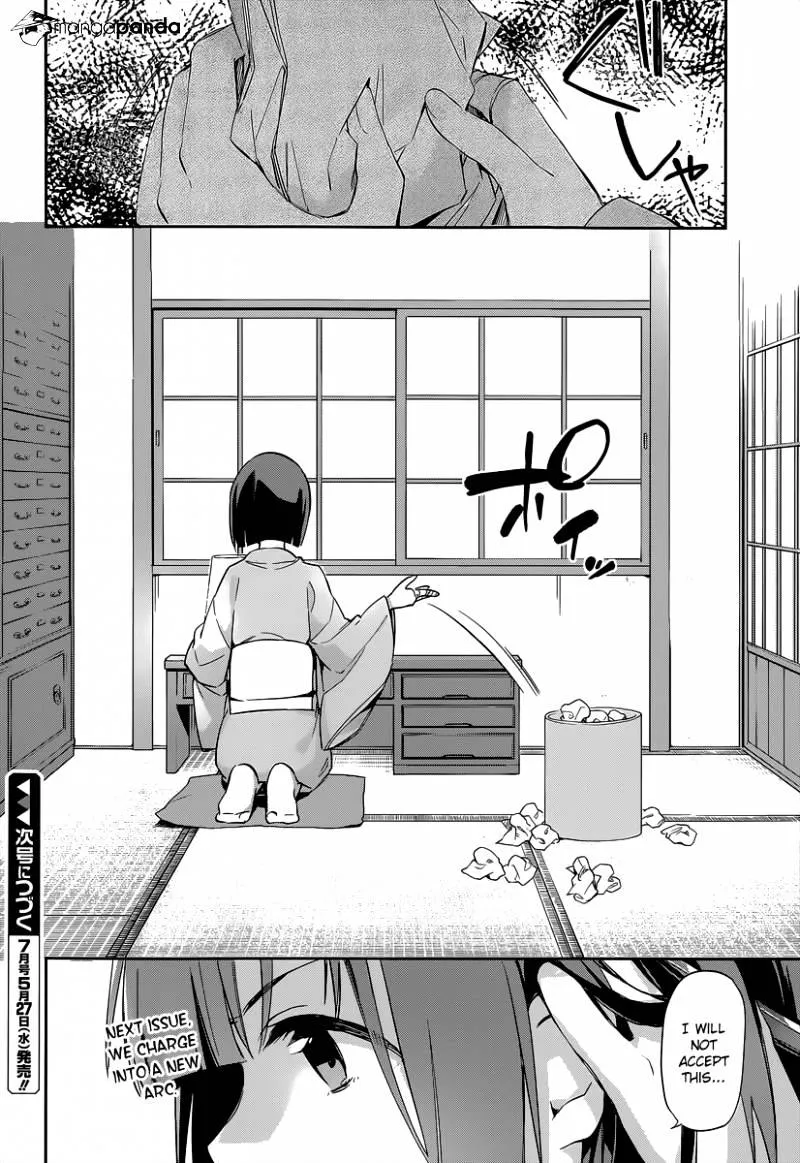 Ero Manga Sensei Chapter 12 page 21 - MangaKakalot