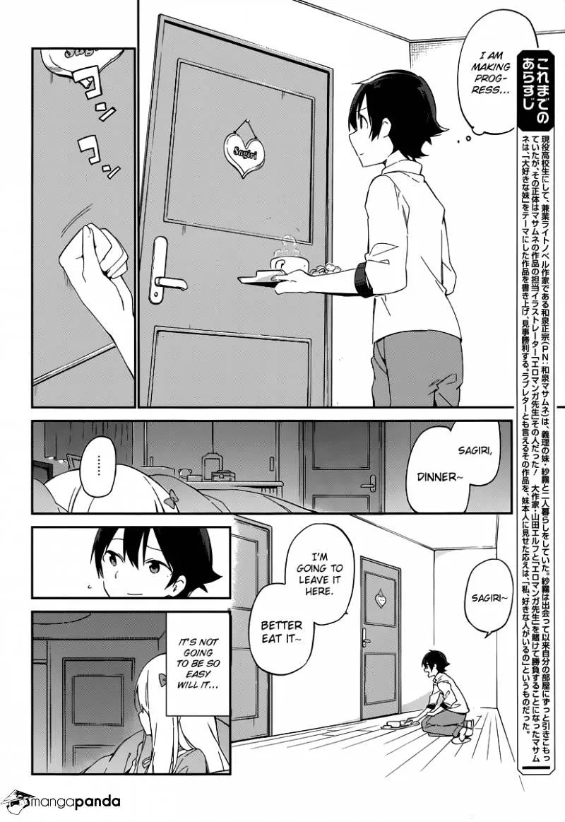 Ero Manga Sensei - Page 4