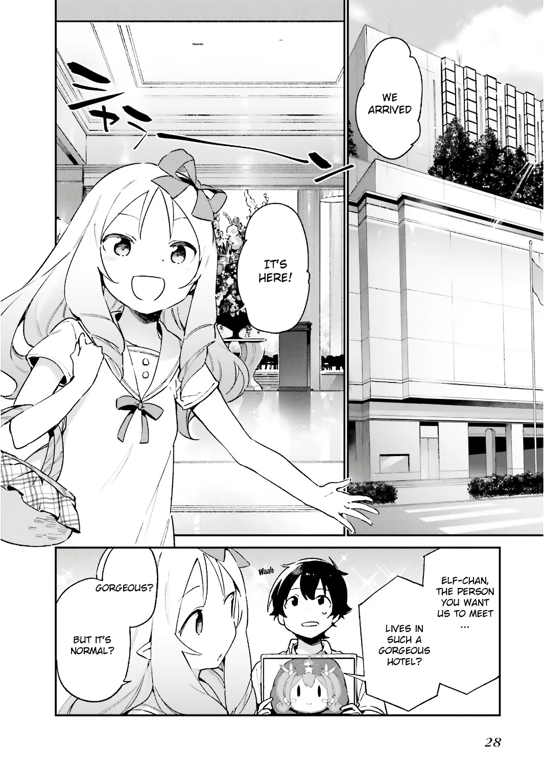 Ero Manga Sensei - Page 2