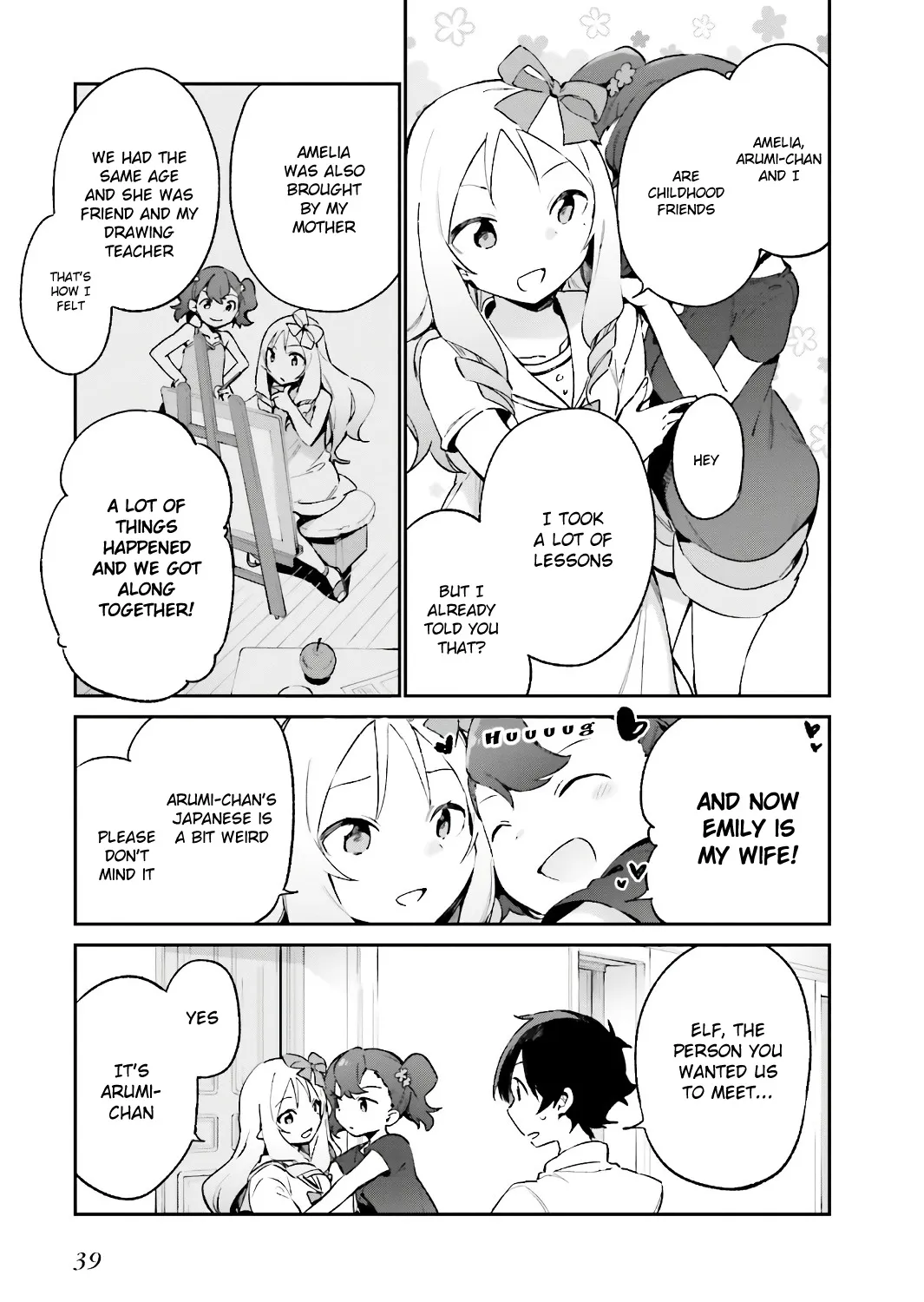 Ero Manga Sensei - Page 24