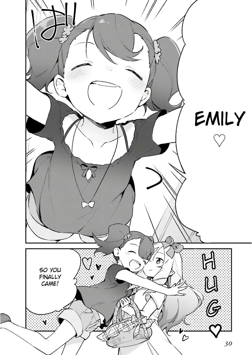 Ero Manga Sensei - Page 6