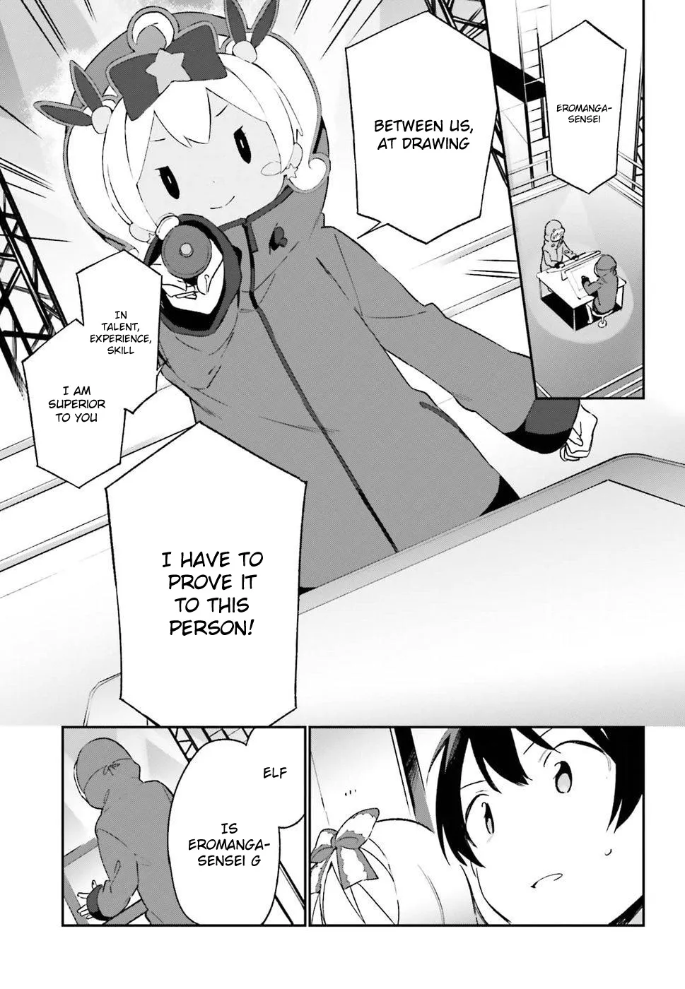 Ero Manga Sensei - Page 8