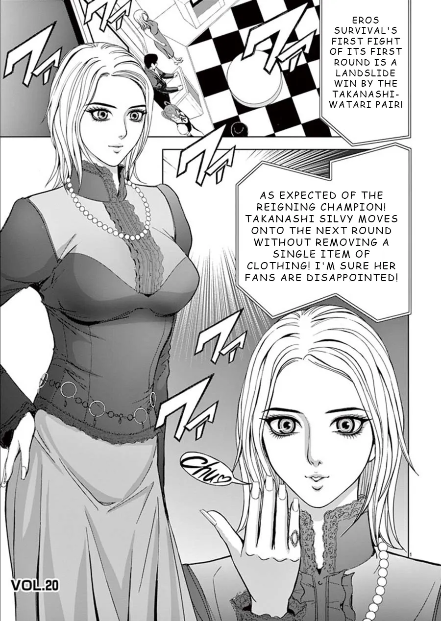 Eros Survival Chapter 20 page 1 - MangaKakalot