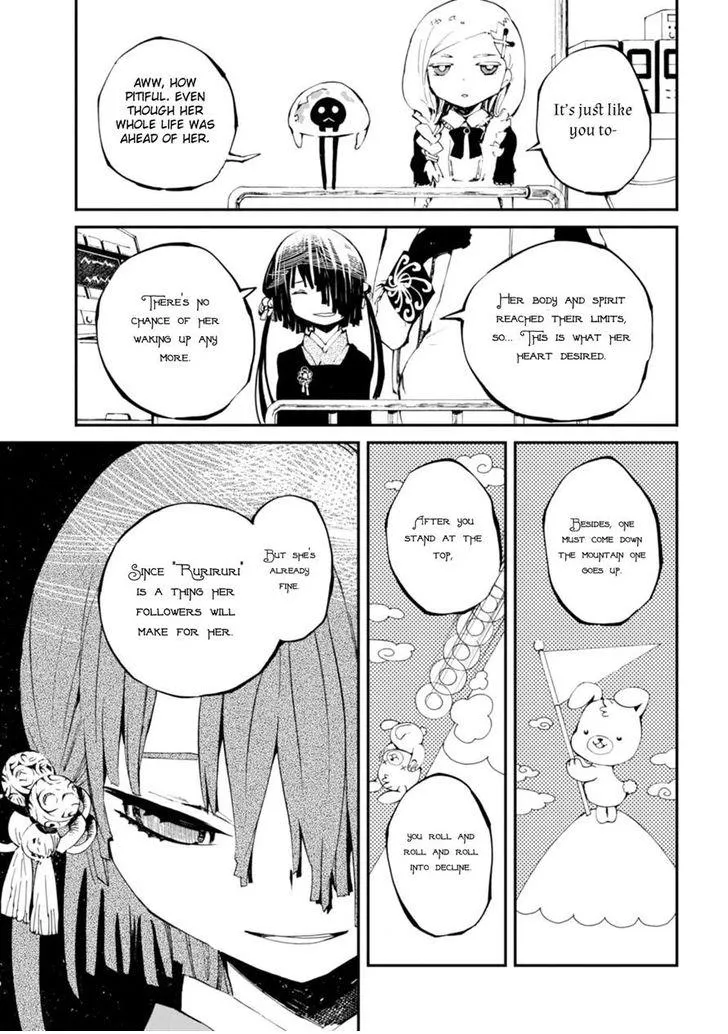 Erotic Fairy Tales: The Little Match Girl Chapter 6 page 25 - MangaKakalot