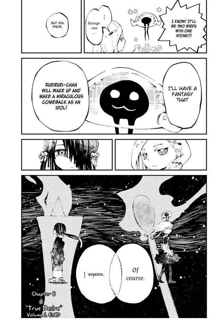 Erotic Fairy Tales: The Little Match Girl Chapter 6 page 28 - MangaKakalot