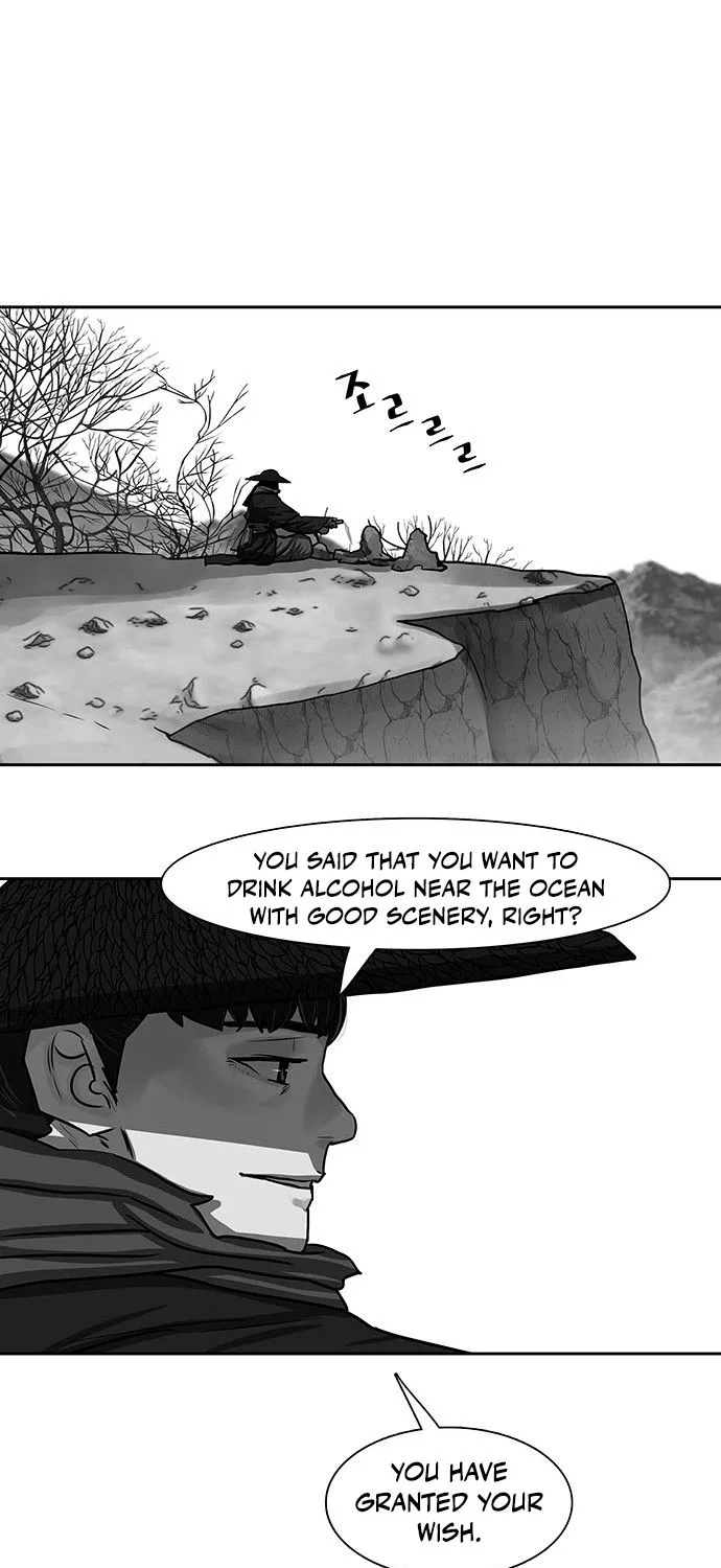 Escort Warrior Chapter 142 page 5 - MangaKakalot