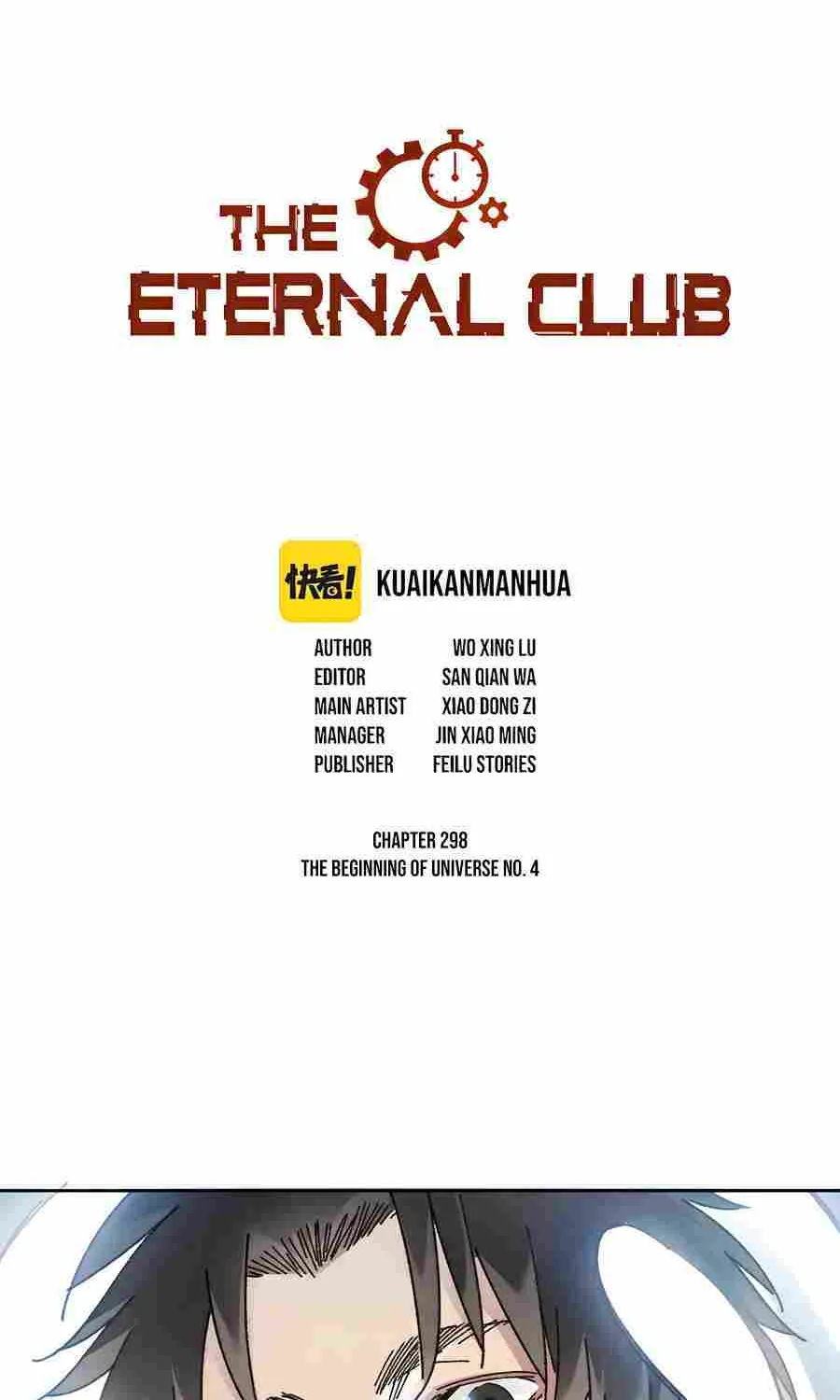 Eternal Club Chapter 298 page 3 - MangaKakalot