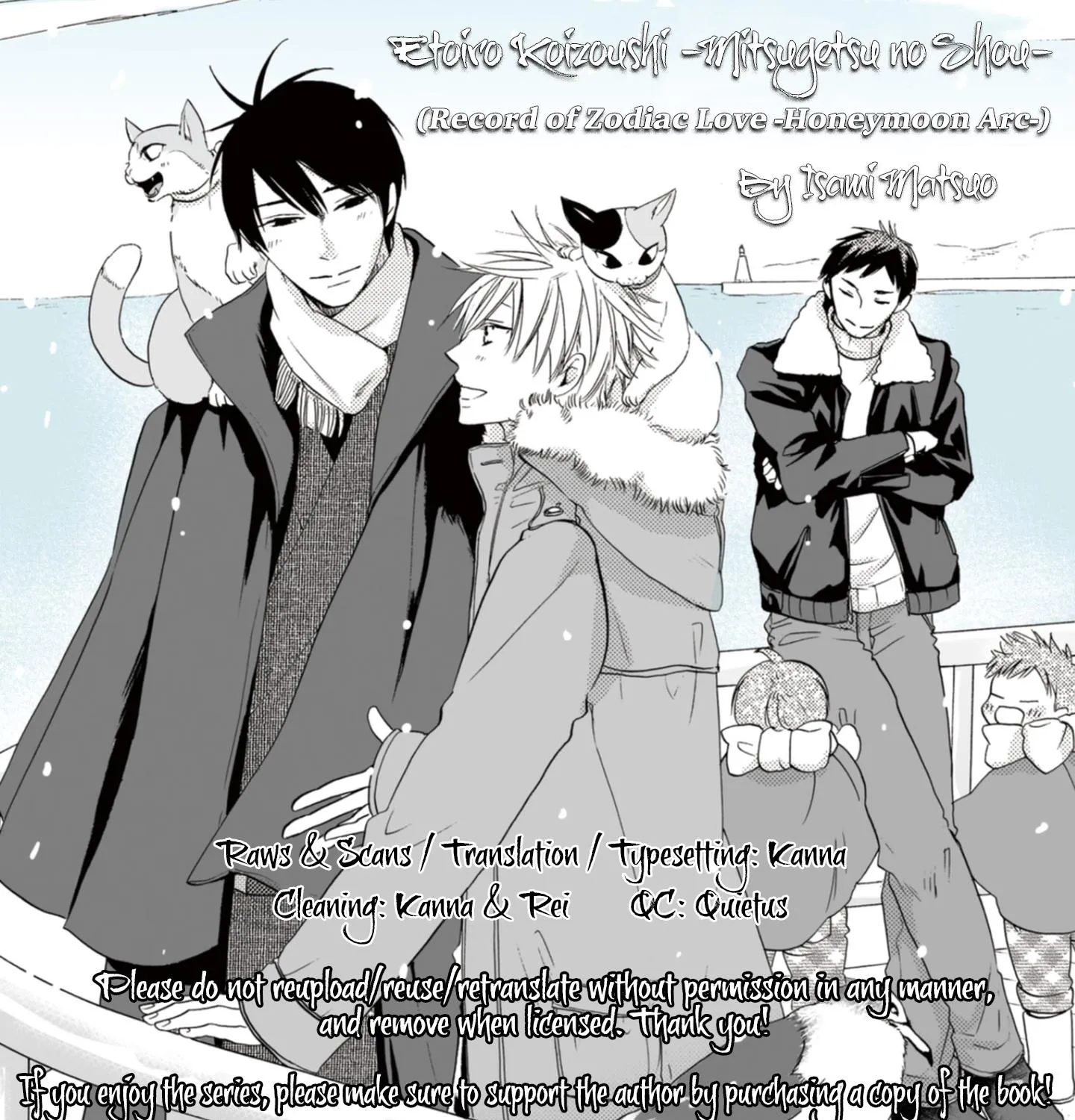 Etoiro Koizoushi ~Mitsugetsu No Shou~ Chapter 5 page 83 - MangaKakalot