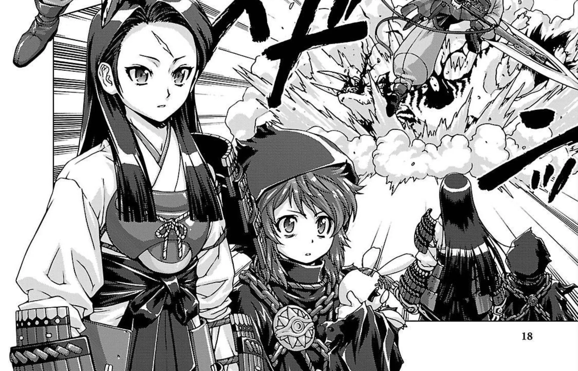 Etrian Odyssey Untold: The Millennium Girl Chapter 1 page 39 - MangaKakalot