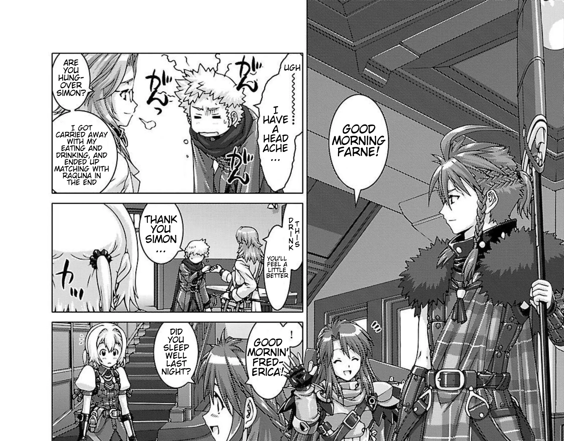 Etrian Odyssey Untold: The Millennium Girl Chapter 4 page 11 - MangaKakalot