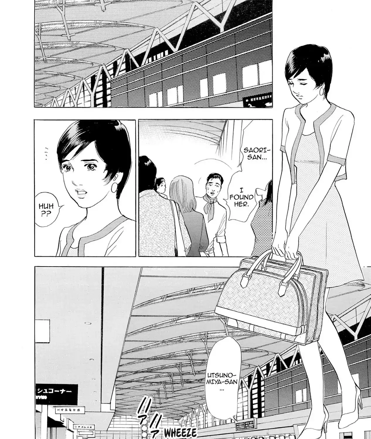 Eve: The Beautiful Love-Scientizing Goddess Chapter 3.2 page 31 - MangaKakalot