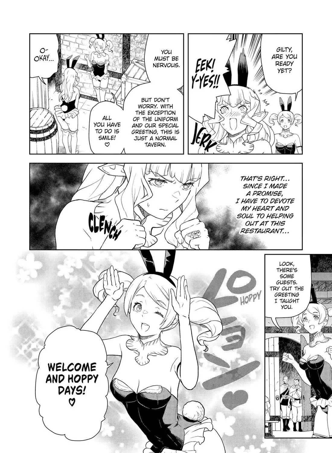 Even the Captain Knight, Miss Elf, Wants to be a Maiden. Chapter 22 page 7 - MangaKakalot