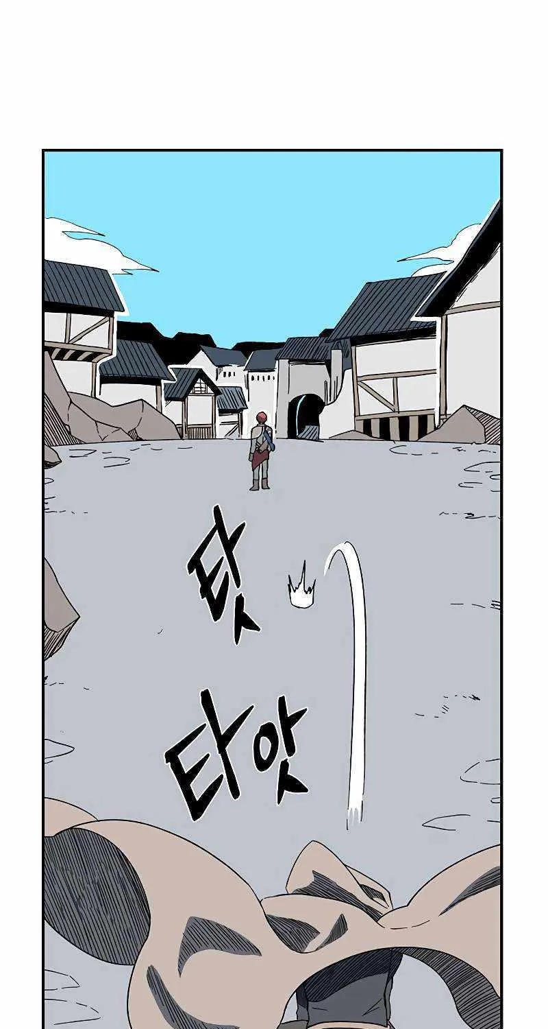 Even The Demon King, One Step At A Time Chapter 101 page 45 - MangaKakalot