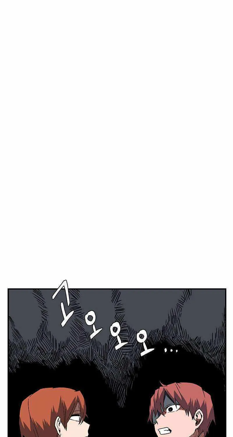 Even The Demon King, One Step At A Time Chapter 102 page 44 - MangaKakalot