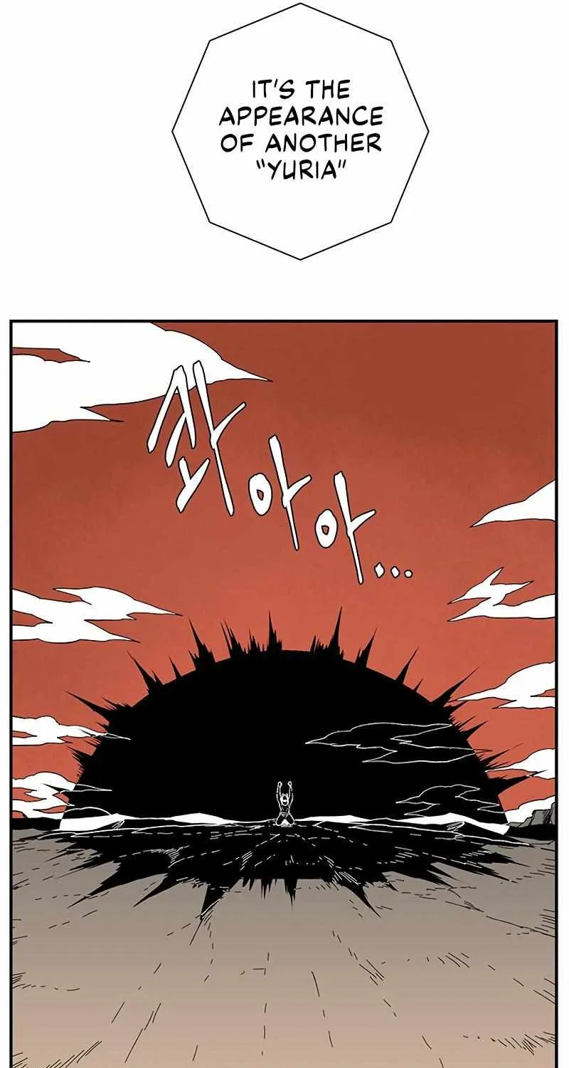 Even The Demon King, One Step At A Time Chapter 114 page 106 - MangaKakalot