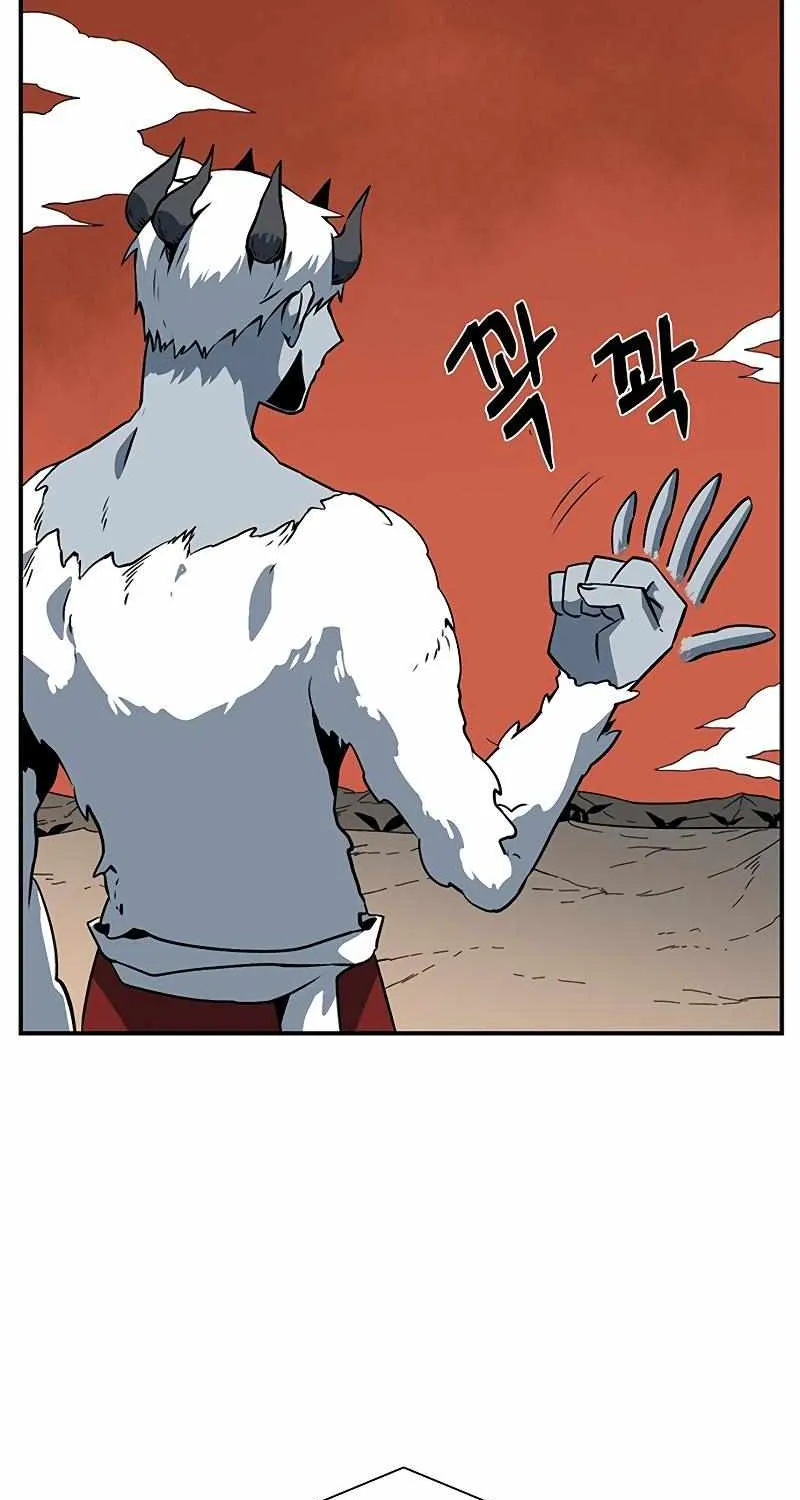 Even The Demon King, One Step At A Time Chapter 114 page 80 - MangaKakalot