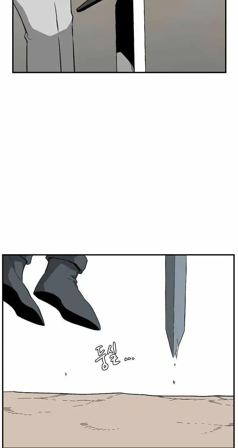 Even The Demon King, One Step At A Time Chapter 158 page 70 - MangaKakalot