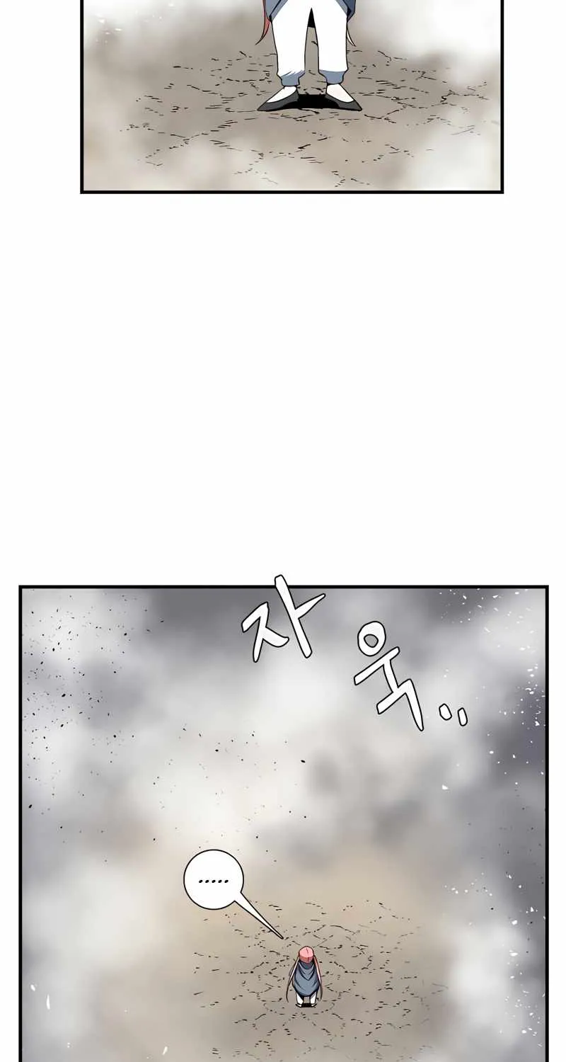 Even The Demon King, One Step At A Time Chapter 16 page 25 - MangaKakalot