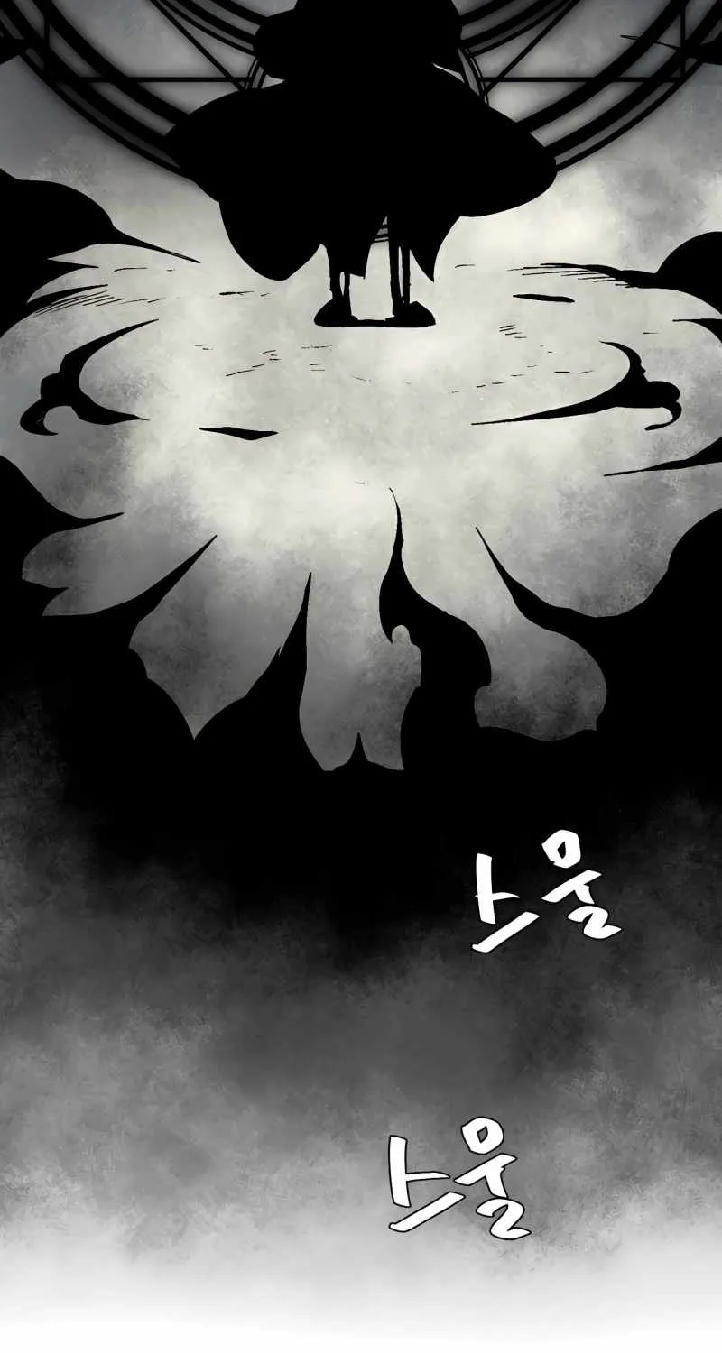 Even The Demon King, One Step At A Time Chapter 55 page 33 - MangaKakalot