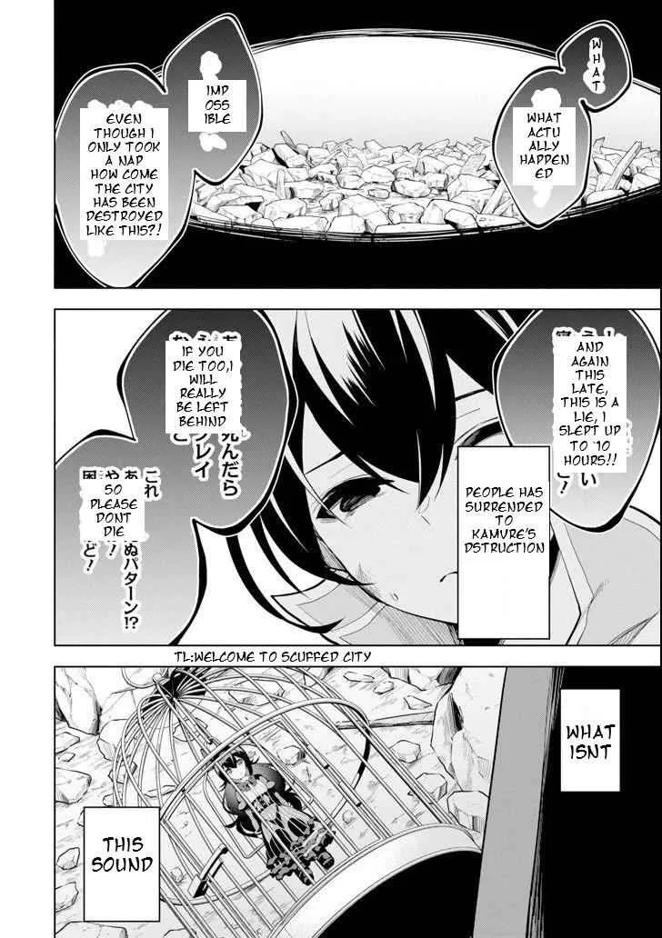 Even The Strongest Swordsman With Zero Equipment Slots Can Equip 9999 Cursed Equipment Chapter 1.4 page 3 - MangaKakalot