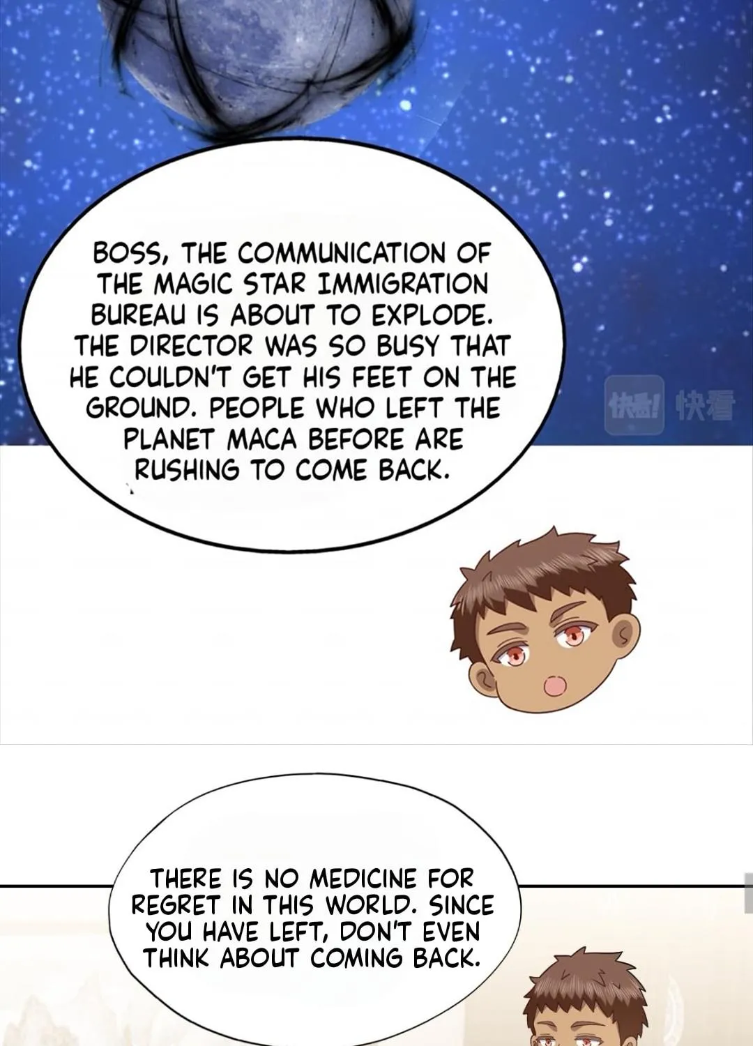 Evenly Matched Love Chapter 120 page 5 - MangaKakalot