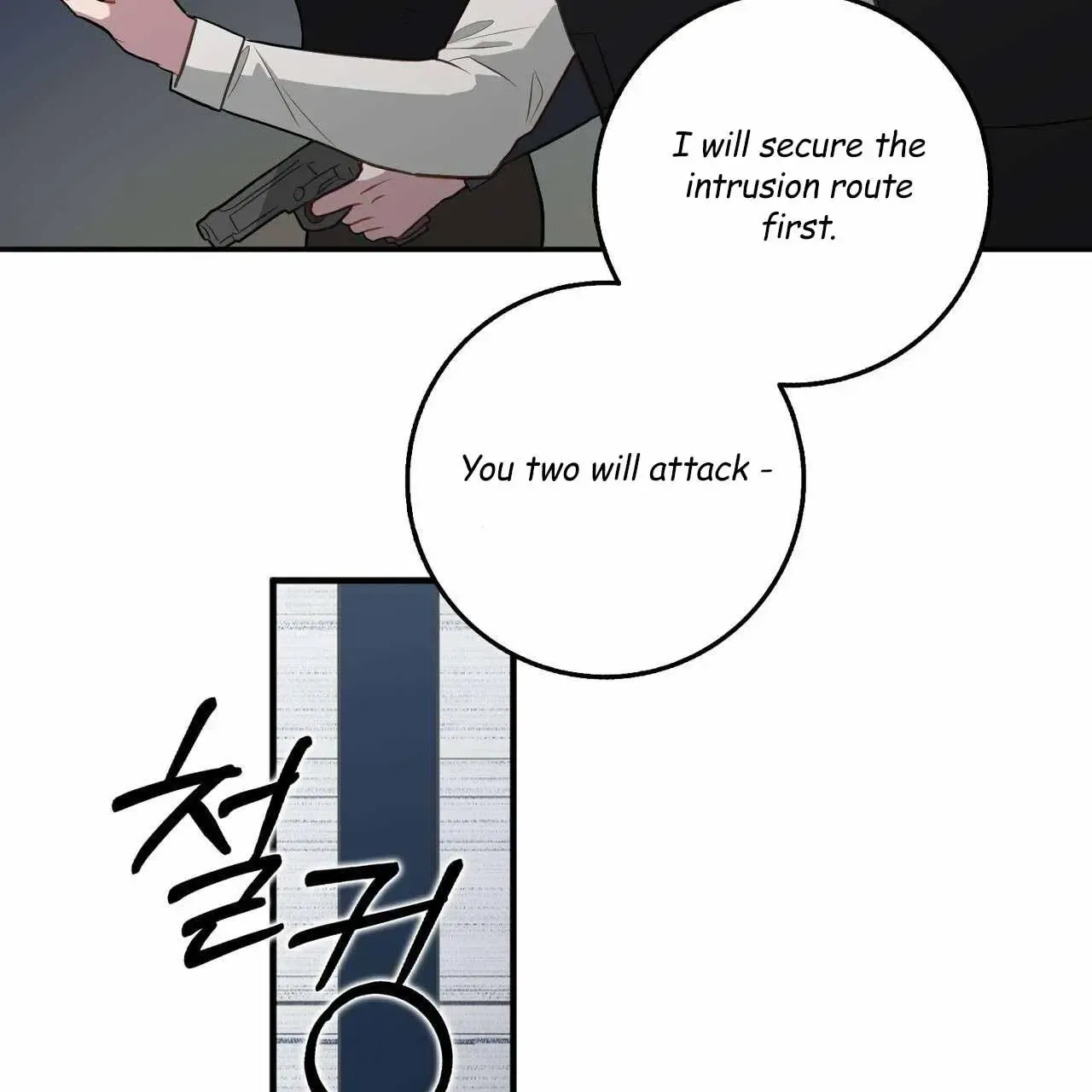 Every Villain Is Lemons Chapter 53 page 65 - MangaKakalot