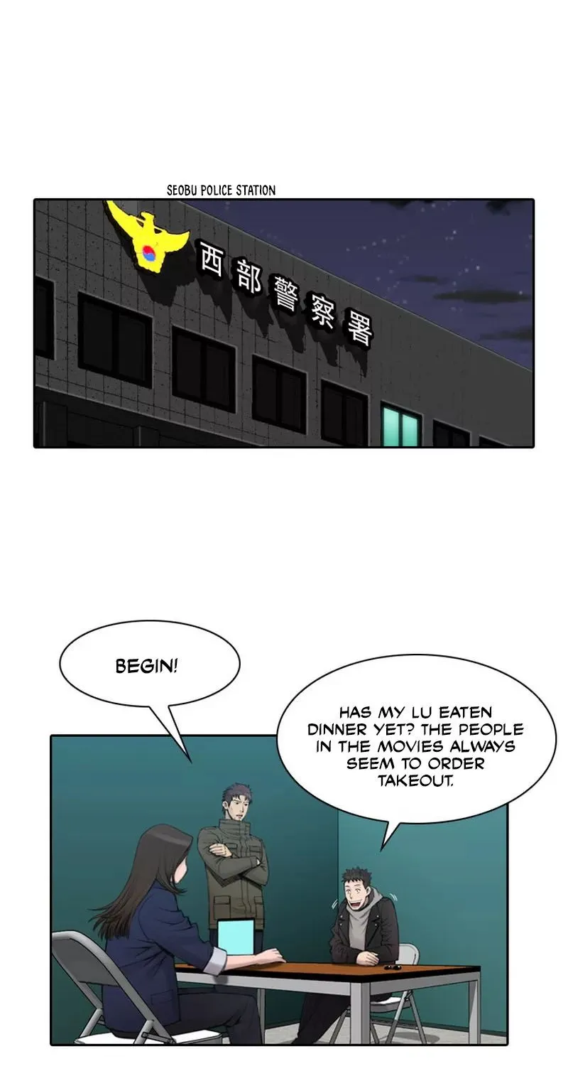 Evil Again Chapter 18 page 16 - MangaKakalot