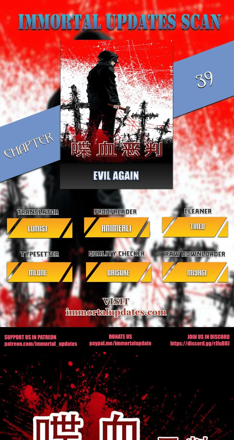 Evil Again Chapter 39 page 1 - MangaKakalot