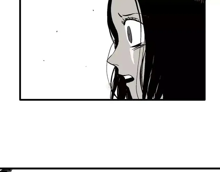 Evolution Chapter 29 page 90 - MangaKakalot