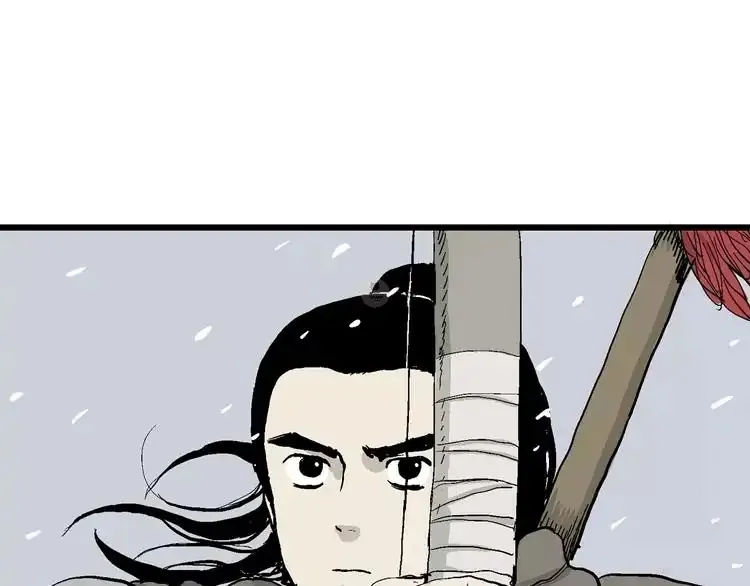 Evolution Chapter 42 page 46 - MangaKakalot