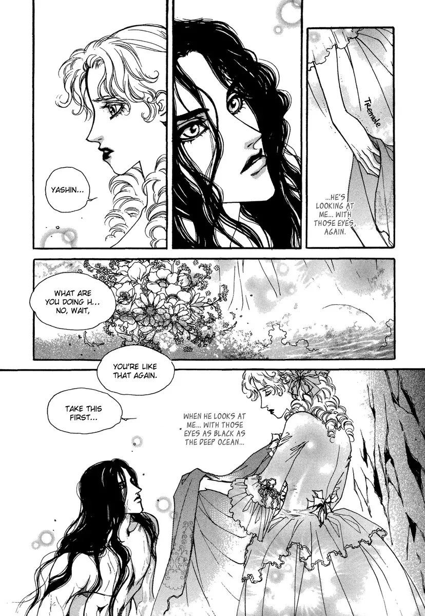 Evyione Chapter 49.1 page 6 - MangaKakalot