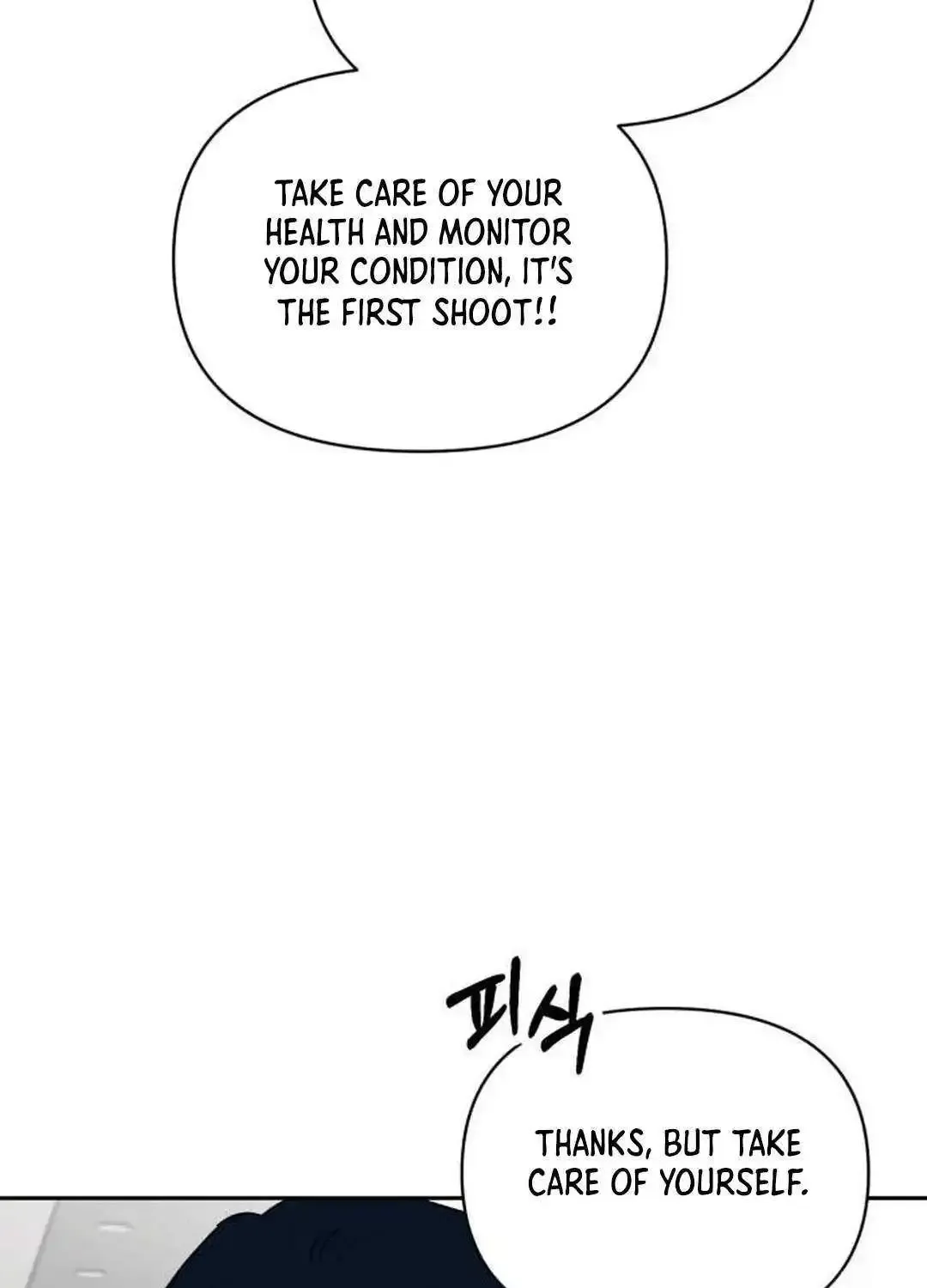 Exciting Male Idol Survival Chapter 5 page 90 - MangaKakalot