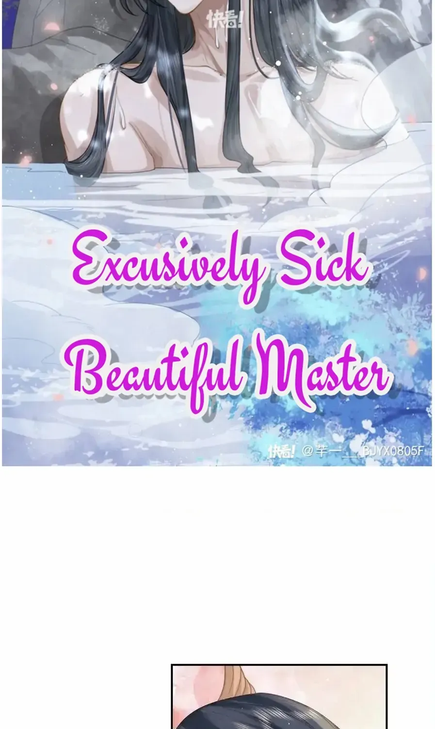 Exclusively Sick Beautiful Master Chapter 7 page 3 - MangaKakalot