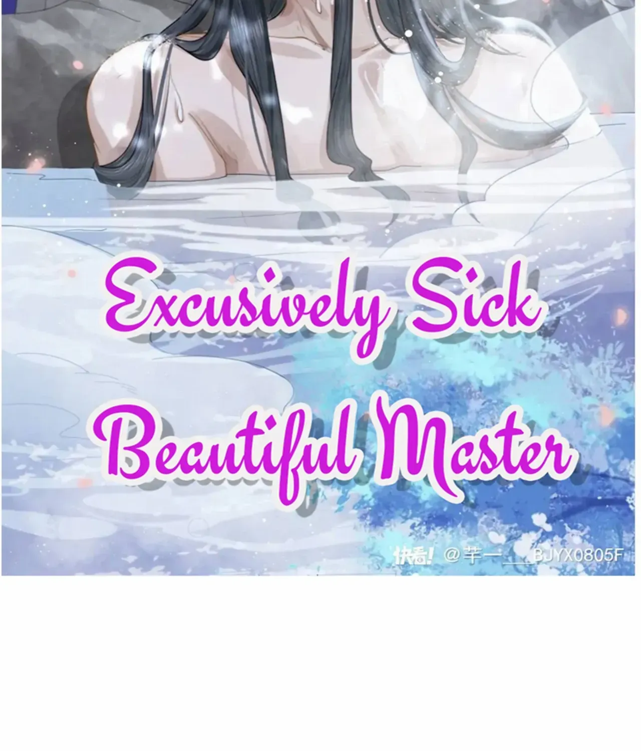 Exclusively Sick Beautiful Master Chapter 9 page 6 - MangaKakalot