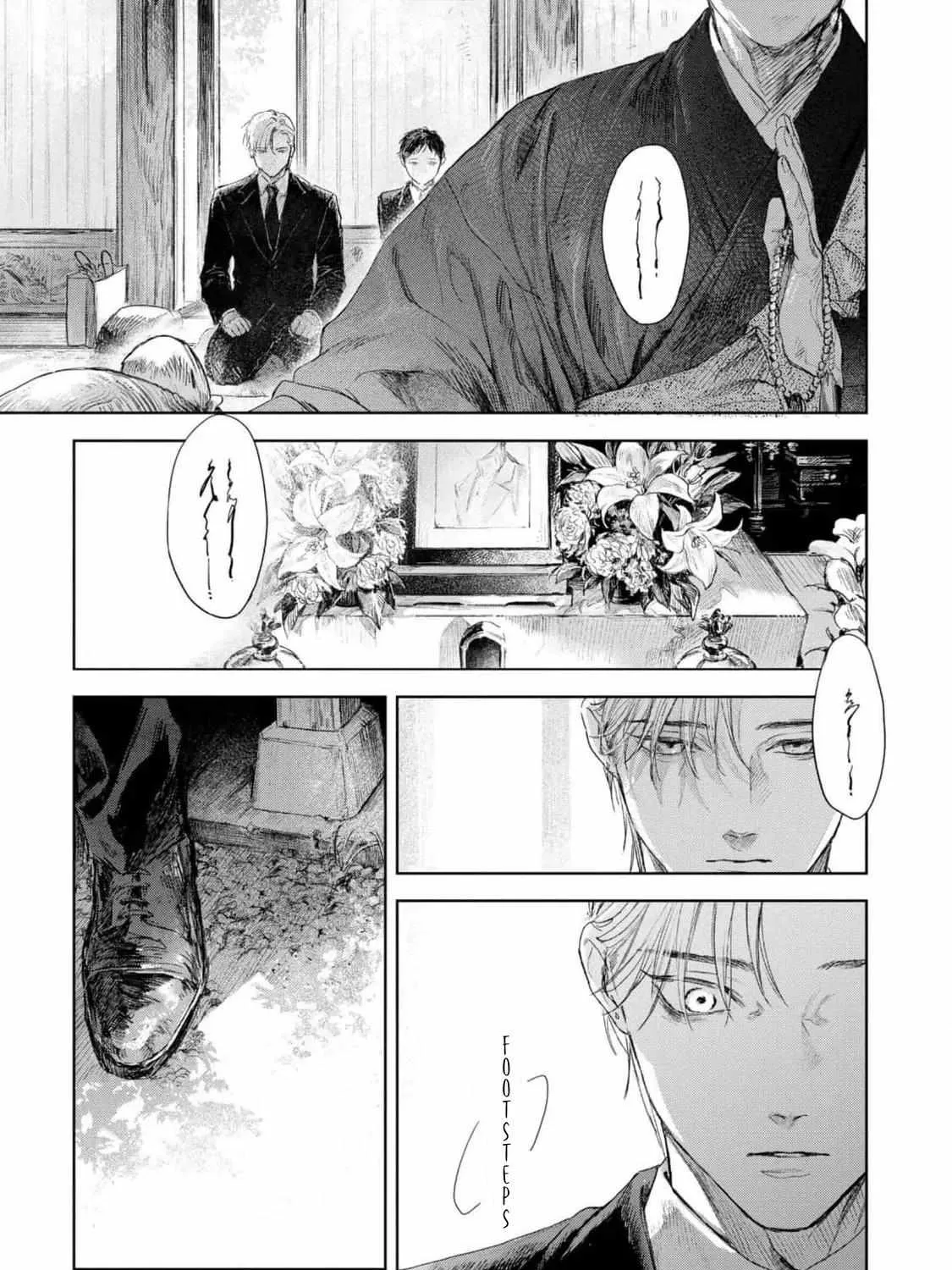 Extra oneshot “Kimi to Aruku Yoru” Chapter 1 page 20 - MangaKakalot