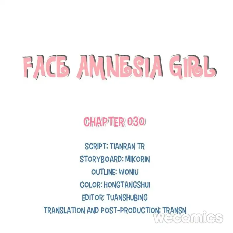 Face Amnesia Girl Chapter 30 page 1 - MangaKakalot