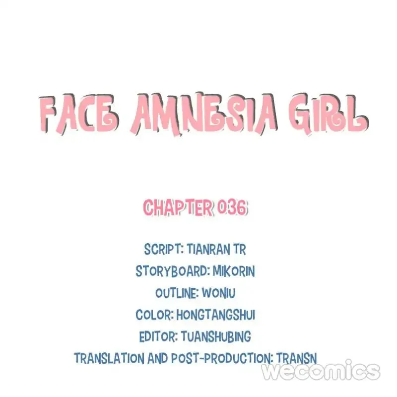 Face Amnesia Girl Chapter 36 page 1 - MangaKakalot