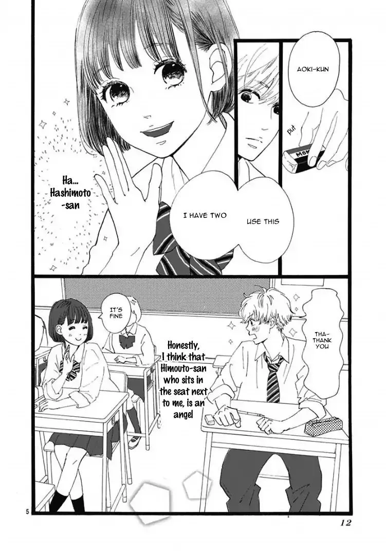 Faded First Love Chapter 1 page 8 - MangaKakalot