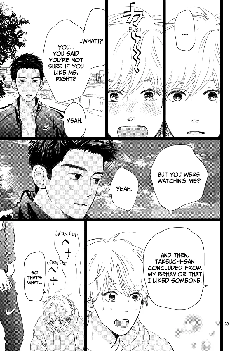 Faded First Love Chapter 12 page 39 - MangaKakalot