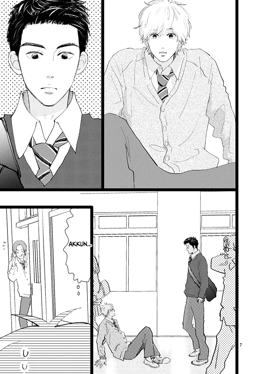 Faded First Love Chapter 12 page 7 - MangaKakalot