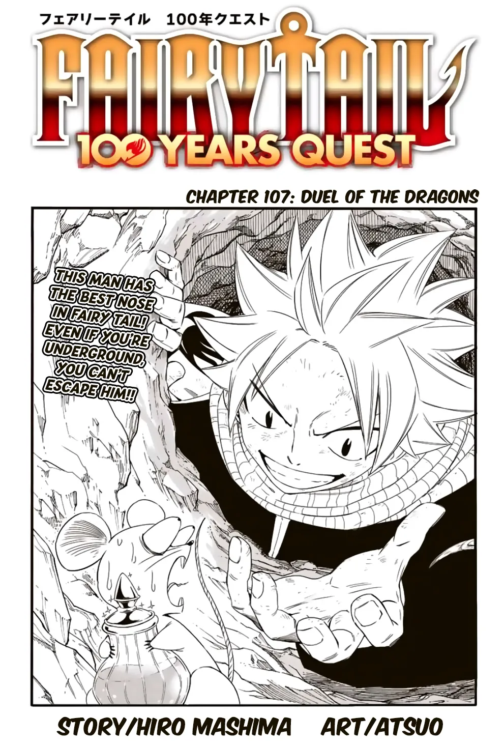 Chapter Chapter 107